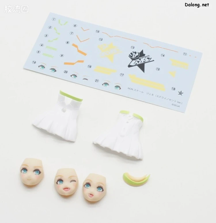 寿屋综合拼装模型系列 梦幻之星系列 珍妮 Stella Innocent Ver. - 图片